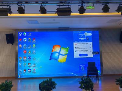 成都市金牛區(qū)機關******幼兒園LED屏交付并使用